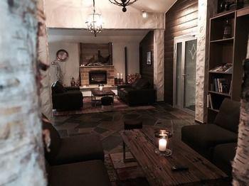 Hotel Sagafjord - By Classic Norway